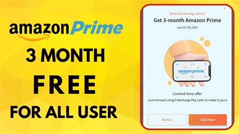 amazon prime subscription for 3 months